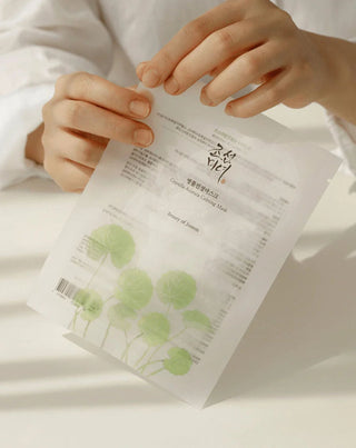 Centella Asiatica Calming Sheet Mask Krása Joseonu_1 - 3